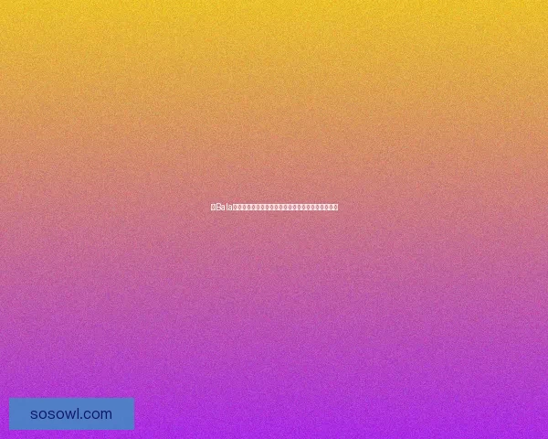 以Bala为核心，探索其在全球文化传播中的独特作用与影响