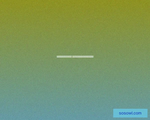 剑与远征霜息冰原探索之旅 领略冰雪世界中的英雄传奇与战略智慧