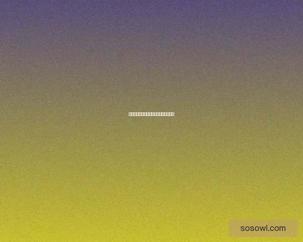 剥皮地窖的真实位置揭秘与历史背景解析