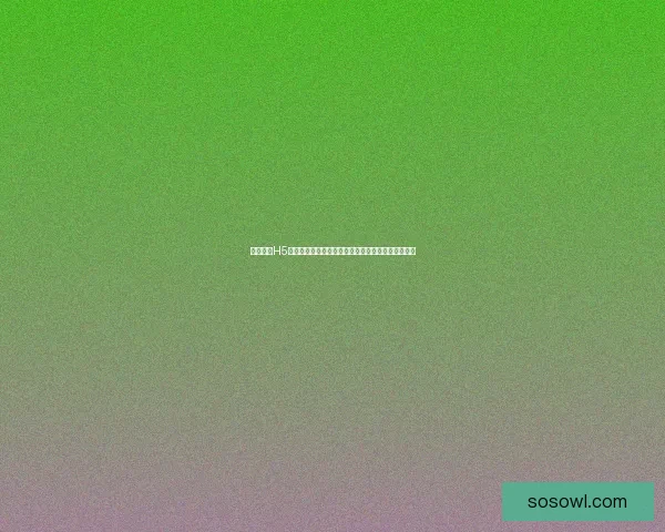 贪婪洞窟H5双修流最强角色推荐与玩法解析助你轻松征服地下城